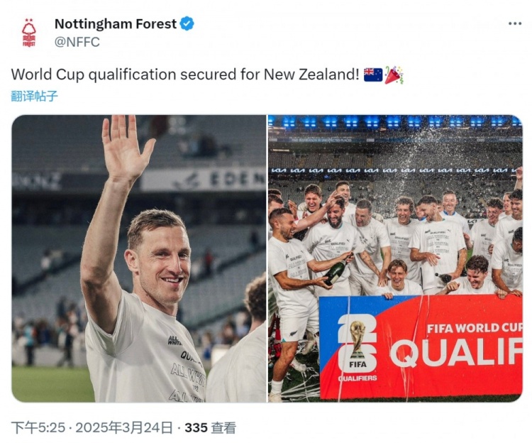 克里斯-伍德隨新西蘭直通2026年世界杯，諾丁漢森林社媒祝賀